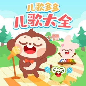 男人和女人真曰批
