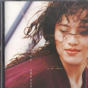 男人和女人真曰批
