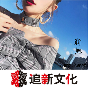 男人和女人真曰批
