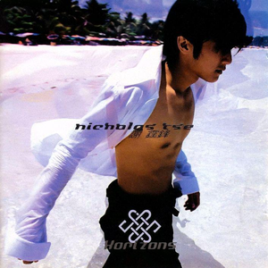 男人和女人真曰批
