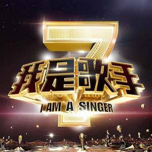 男人和女人真曰批
