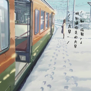 男人和女人真曰批
