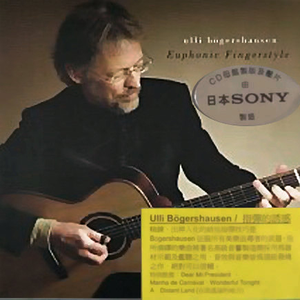 男人和女人真曰批
